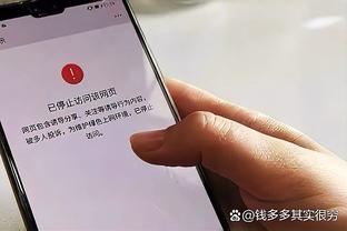 克洛普：足总杯对阿森纳，我们将会全主力应战